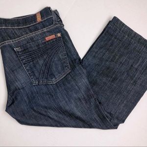 7 For All Mankind Crop Dojo Pants